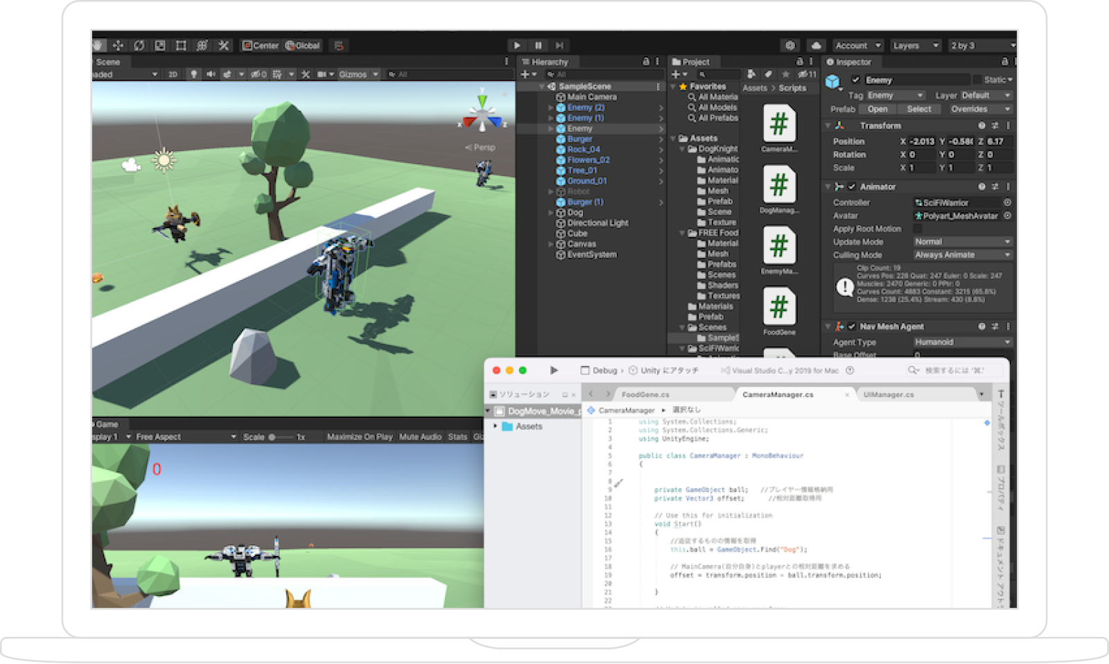 Unityの制作画面